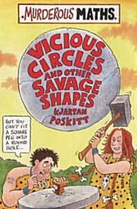 [중고] Vicious Circles and Other Savage Shapes (paperback)