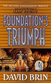 Foundations Triumph (Mass Market Paperback)