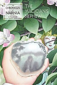 [중고] The Magicians Nephew (Paperback)