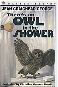 [중고] Theres an Owl in the Shower (Paperback, Reprint)