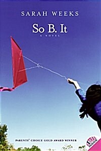 [중고] So B. It (Paperback)