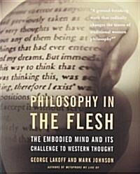 [중고] Philosophy in the Flesh (Paperback, Revised)