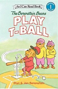(The)Berenstain Bears play t-ball