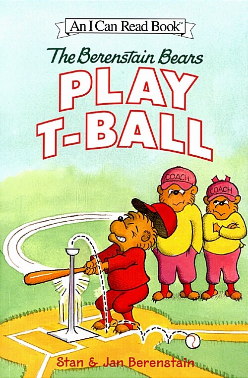 The Berenstain Bears Play T-Ball (Paperback)