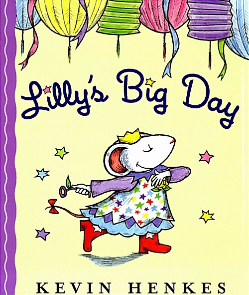[중고] Lilly‘s Big Day (Hardcover)