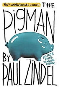 [중고] The Pigman (Paperback)