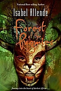 [중고] Forest of the Pygmies (Paperback)