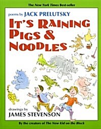 [중고] It‘s Raining Pigs & Noodles (Paperback)