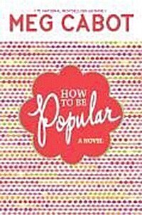 How to Be Popular (Hardcover)