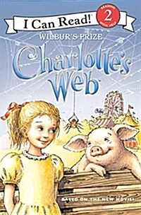 Charlottes Web (Paperback)