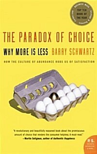 [중고] The Paradox of Choice: Why More Is Less (Paperback)