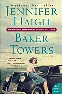 Baker Towers (Paperback, Harper Perennia)