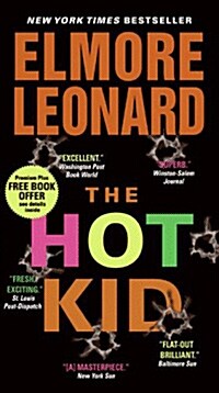 The Hot Kid (Mass Market Paperback)