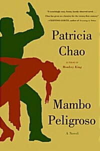 Mambo Peligroso (Paperback)