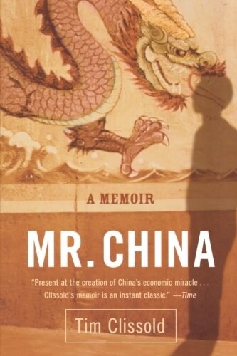Mr. China: A Memoir (Paperback)