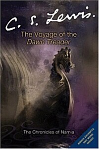 The Voyage Of The Dawn Treader (Paperback, Reprint)