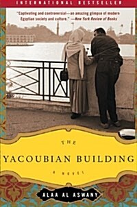 [중고] The Yacoubian Building (Paperback)