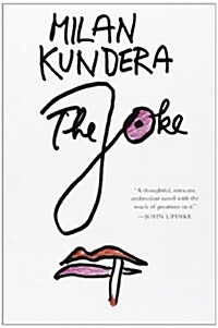 The Joke (Paperback, Harperperennial)