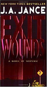 Exit Wounds (Paperback, Reprint)