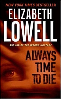 Always Time to Die (Paperback, Revised)