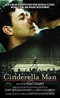 [중고] Cinderella Man (Paperback)