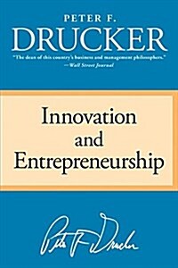 [중고] Innovation and Entrepreneurship (Paperback)