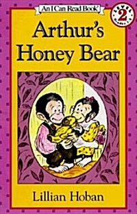 Arthurs Honey Bear (Paperback)
