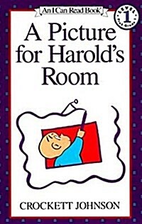[중고] A Picture for Harolds Room (Paperback)