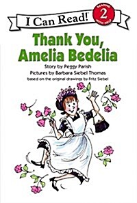 [중고] Thank You, Amelia Bedelia (Paperback)