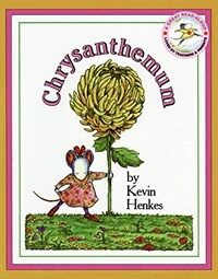 Chrysanthemum (Paperback)