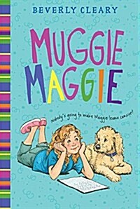 Muggie Maggie (Paperback)