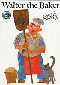 [중고] Walter the Baker (Paperback)