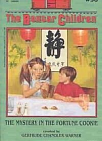 The Mystery in the Fortune Cookie (Paperback)