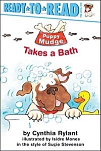 [중고] Puppy Mudge Takes a Bath (Paperback)