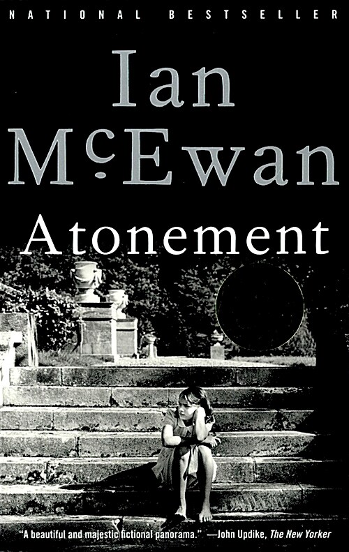 [중고] Atonement (Paperback)