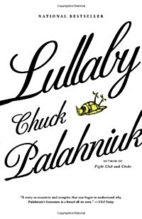 [중고] Lullaby (Paperback)