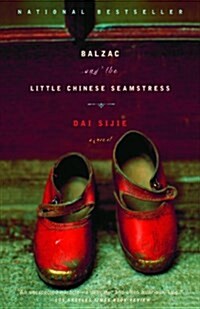 Balzac and the Little Chinese Seamstress (Paperback)