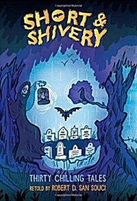 [중고] Short & Shivery: Thirty Chilling Tales (Paperback)