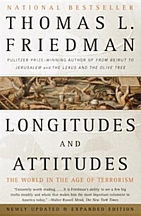 [중고] Longitudes and Attitudes: The World in the Age of Terrorism (Paperback, Updated & Expan)