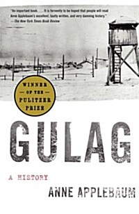 Gulag: A History (Paperback)