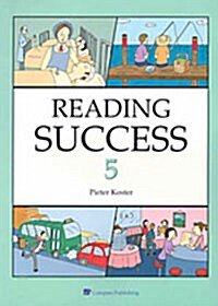 [중고] Reading Success 5 : Student Book (Paperback)