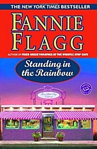 Standing in the Rainbow (Paperback, Reprint)