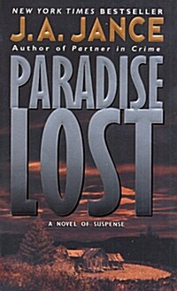 Paradise Lost (Paperback, Reprint)