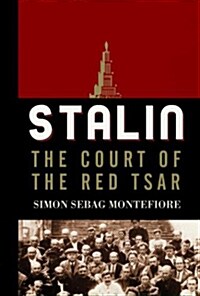 [중고] Stalin (Hardcover)
