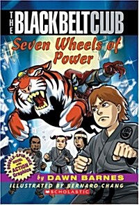 [중고] Seven Wheels Of Power (Paperback)