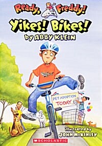Yikes! Bikes! (Paperback)
