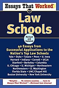 [중고] Essays That Worked for Law Schools: 40 Essays from Successful Applications to the Nation‘s Top Law Schools                                        (Paperback, Revised and Upd)