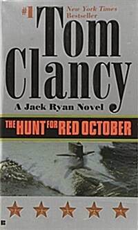 The Hunt for Red October (Paperback, Reissue)