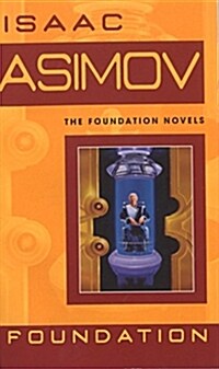 Foundation (Mass Market Paperback)