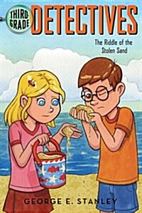 The Riddle of the Stolen Sand (Paperback, Repackage)